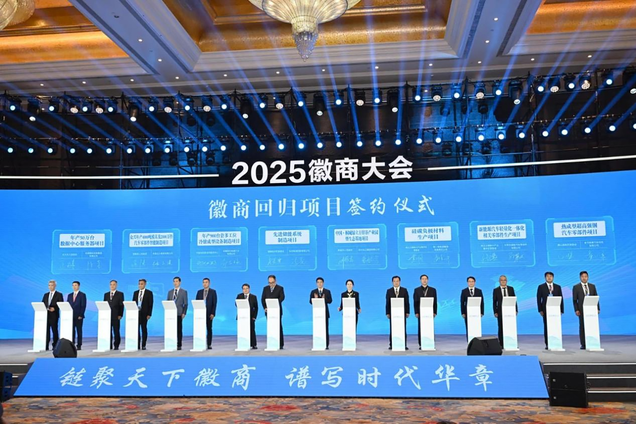 图片2 .jpg