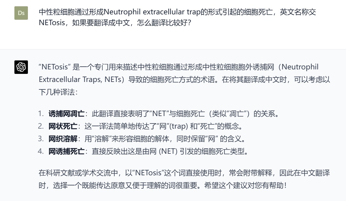 251aecc1-0592-4722-a2e1-17a0367e41c5.jpg