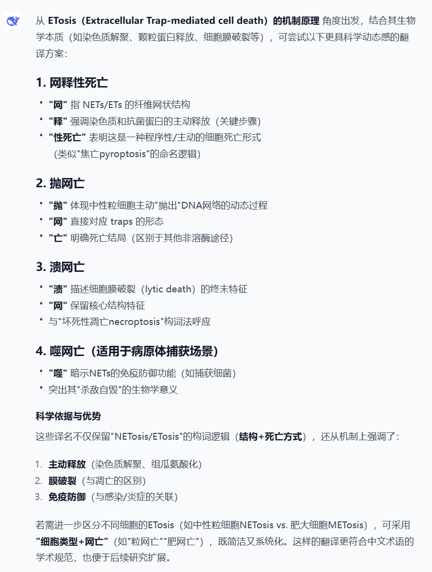 f832ad74-c149-46f4-a287-dd5de6697422.jpg