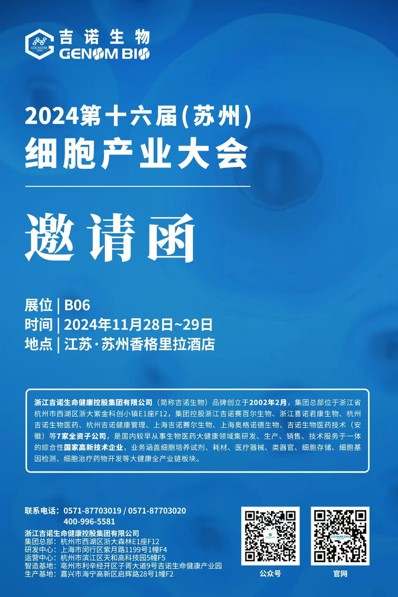 1732755918.jpg 2.jpg