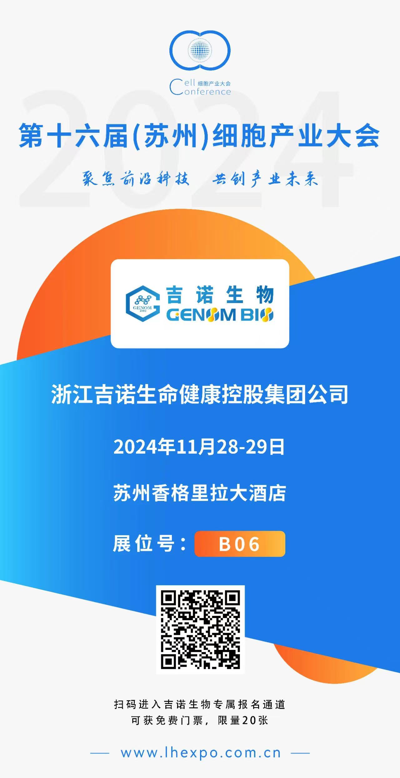 1732756109.jpg 1.jpg