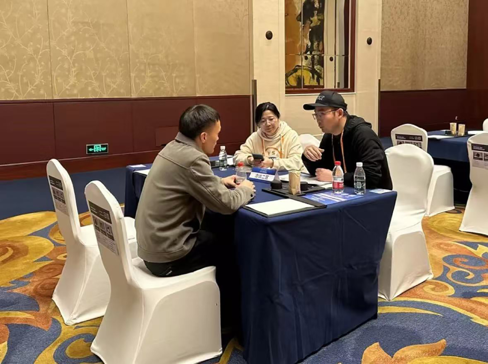 1736390149.jpg 微信图片_20250109103453 拷贝.jpg