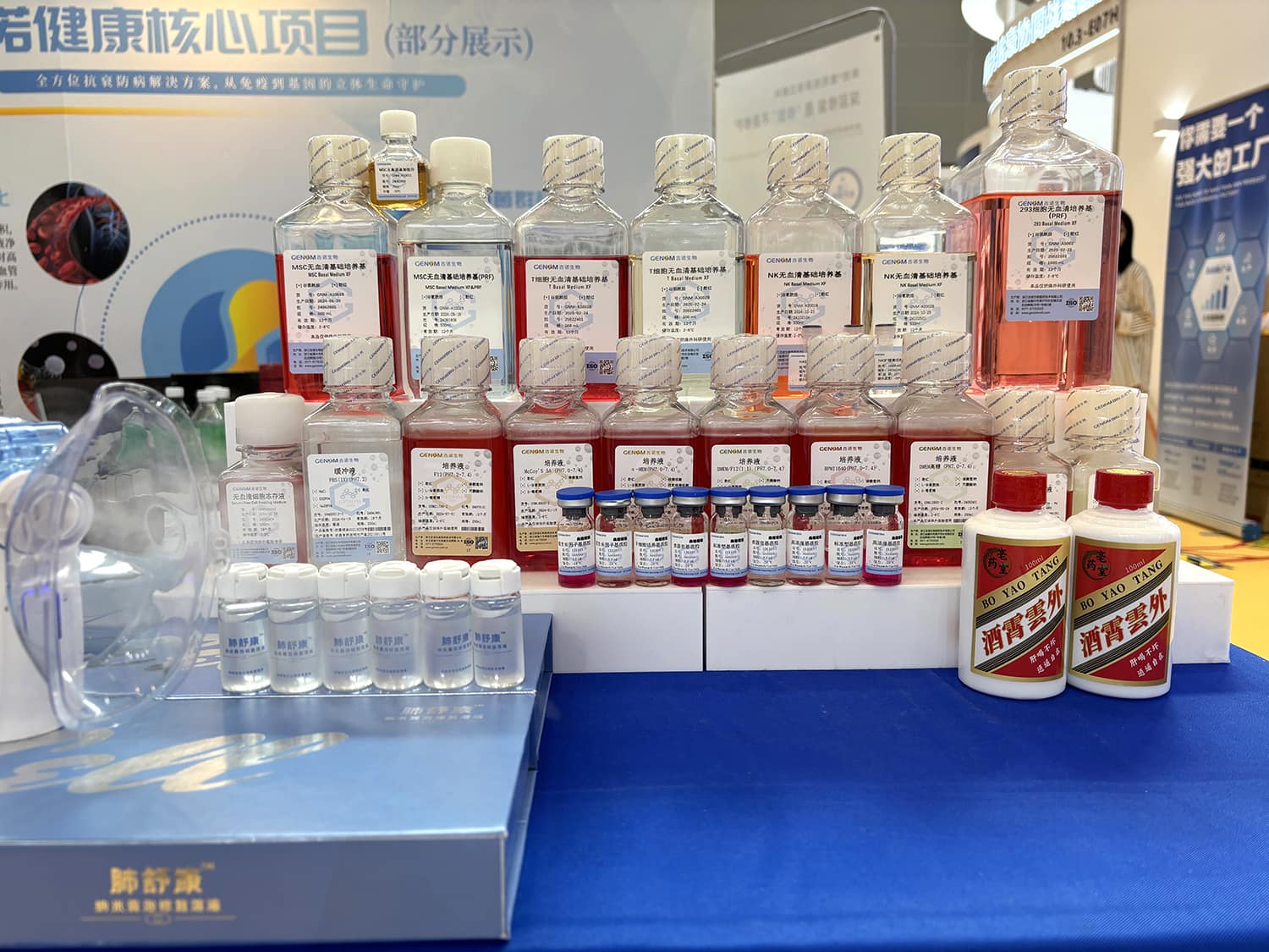 1741948728.jpg 微信图片_20250312110635 拷贝-tuya.jpg