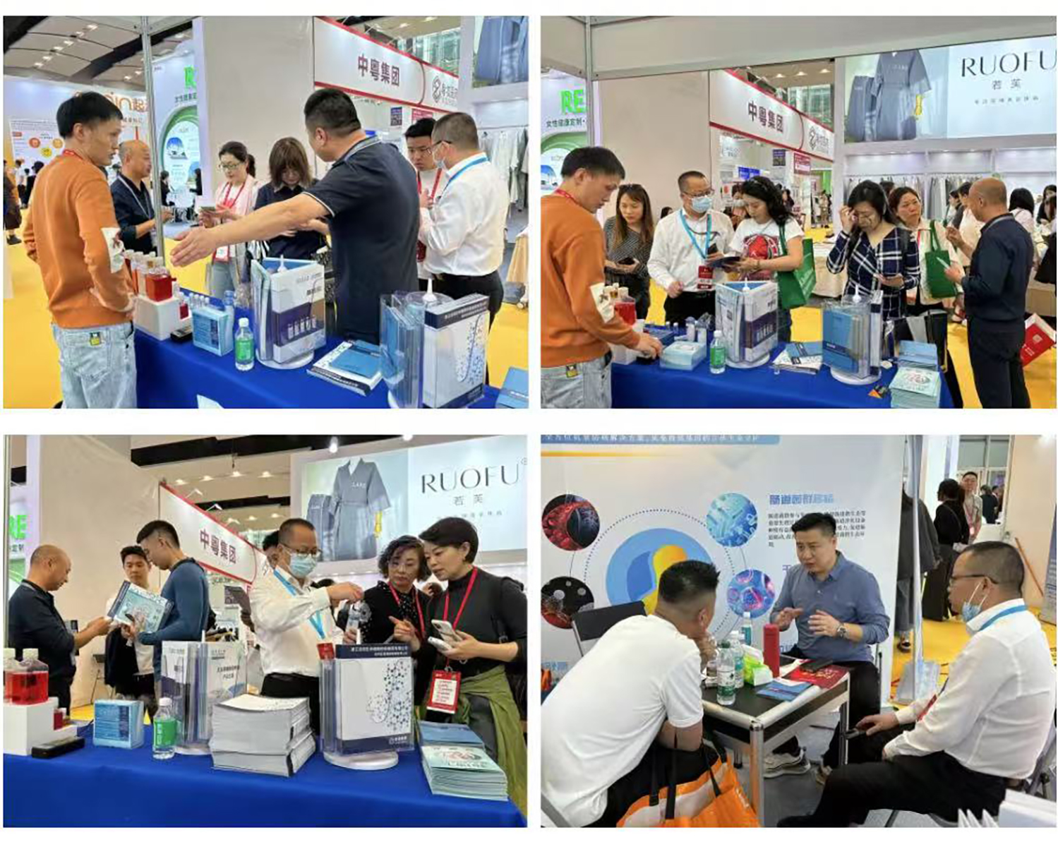 1741949199.jpg 2微信图片_20250314184458 拷贝.jpg