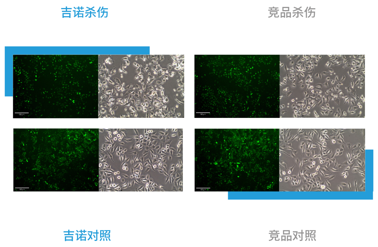 1752830196549407.png 微信图片_20250718171601.png