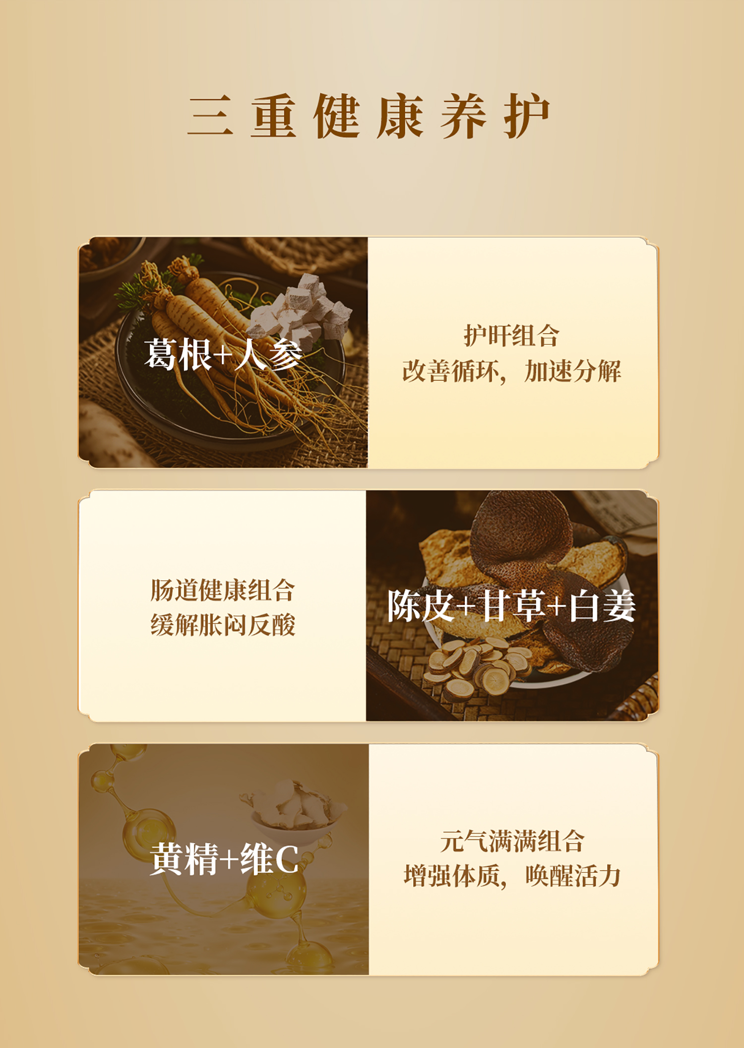 2 拷贝.jpg
