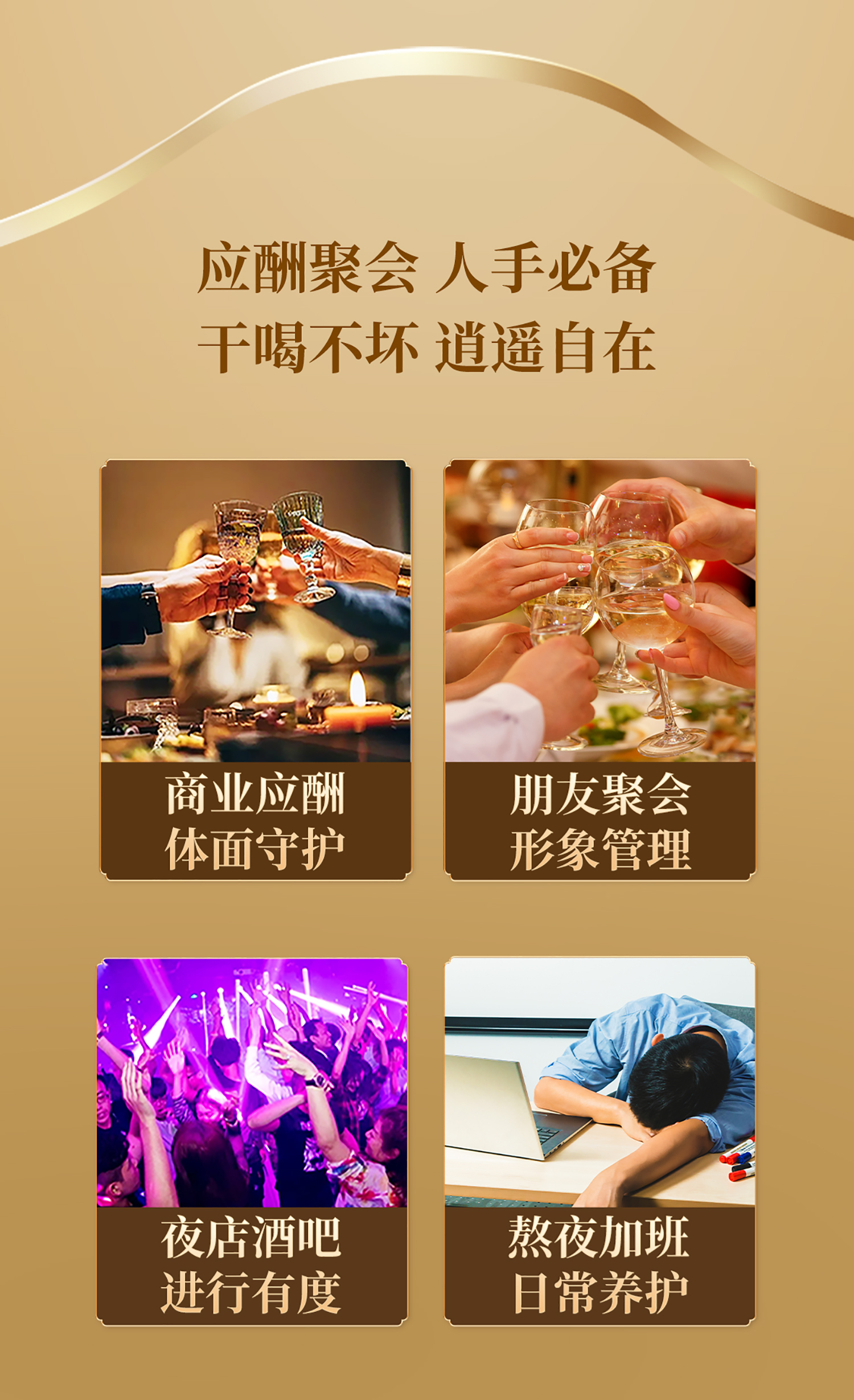 3 拷贝.jpg