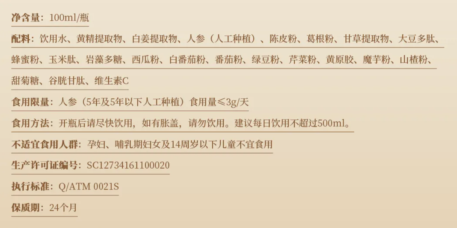 c5ba0df4-cce6-4e10-9d59-c2071622ec34 拷贝副本.png