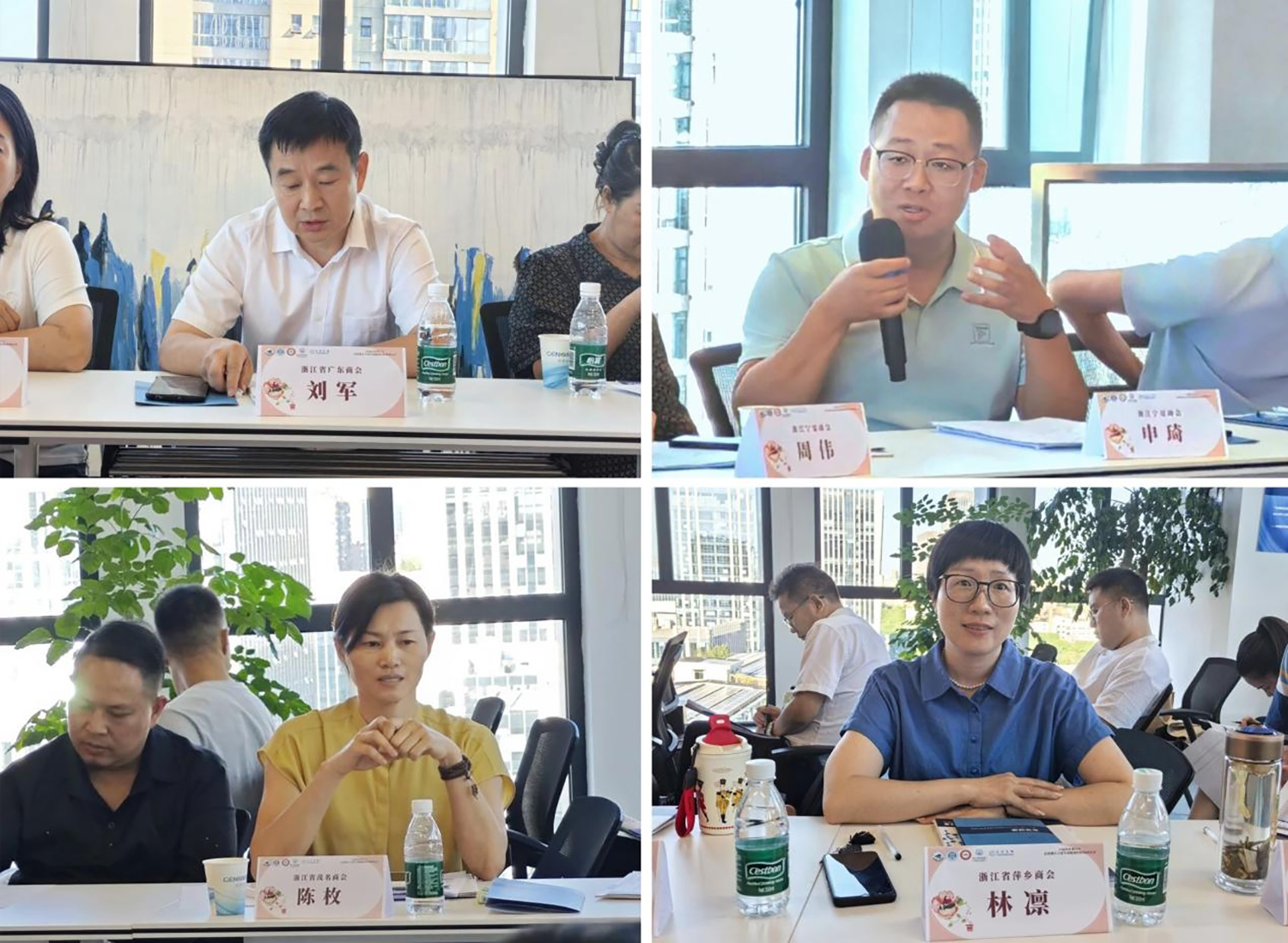 图片7 拷贝.jpg