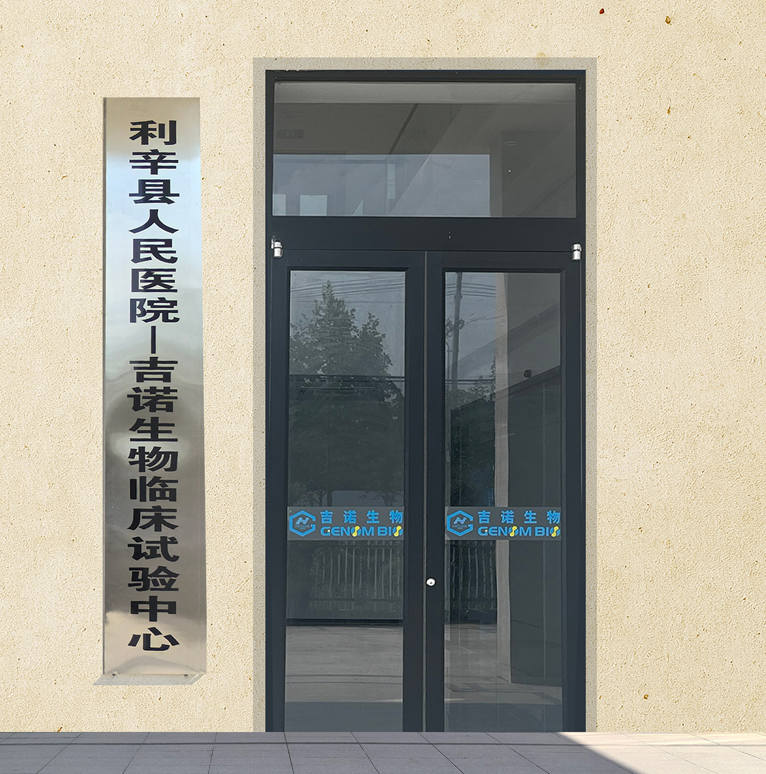 55acb355-d19a-4007-92bf-2bad5fe9fbc6 拷贝.jpg