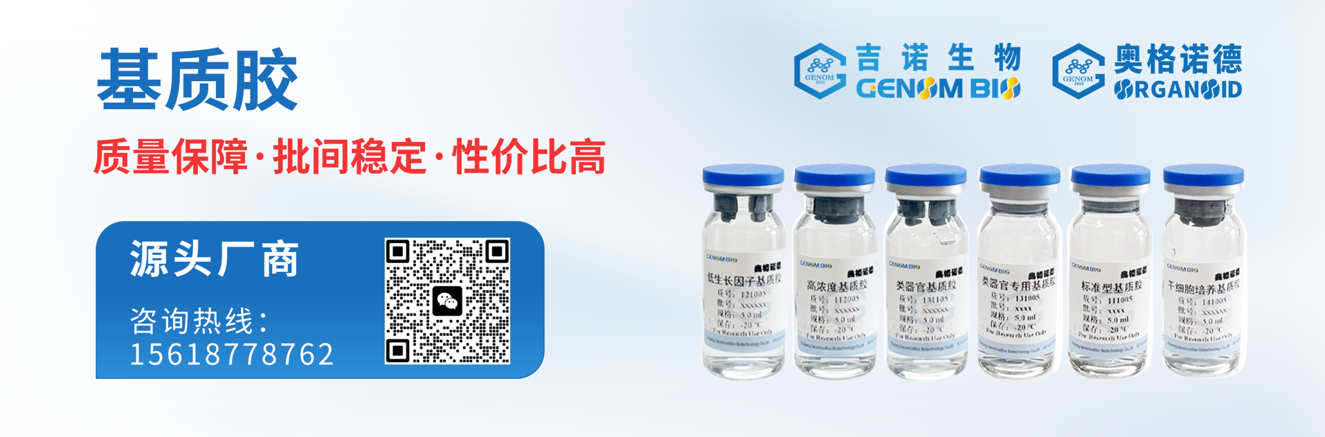 1761891265521259.png 企业微信截图_1761891248511.png