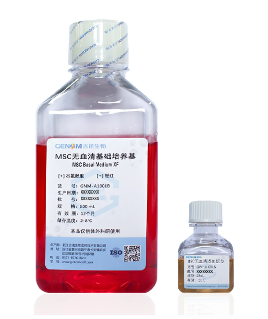 1763085973288174.png 2.png