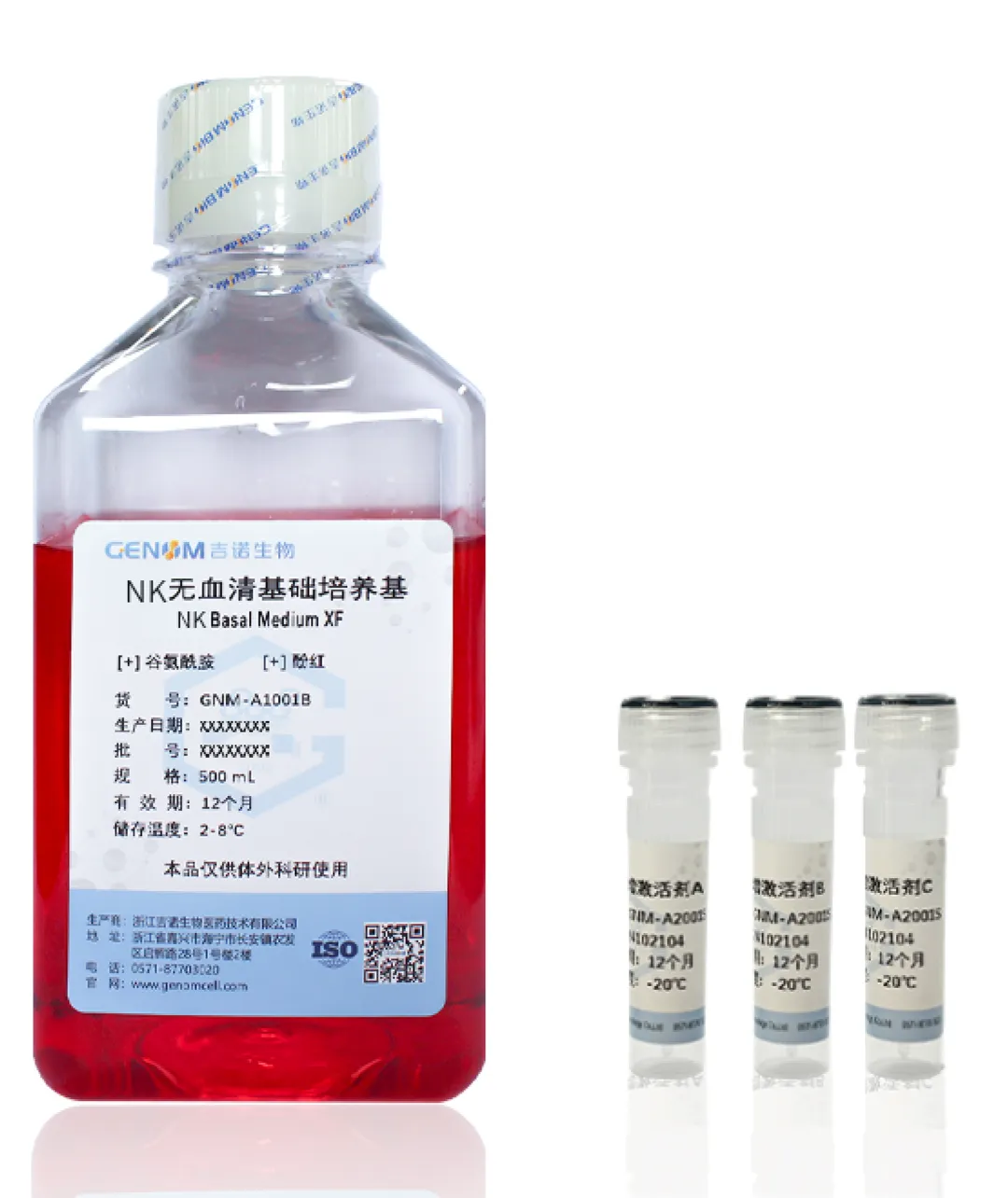 1763702312676961.png 3.png