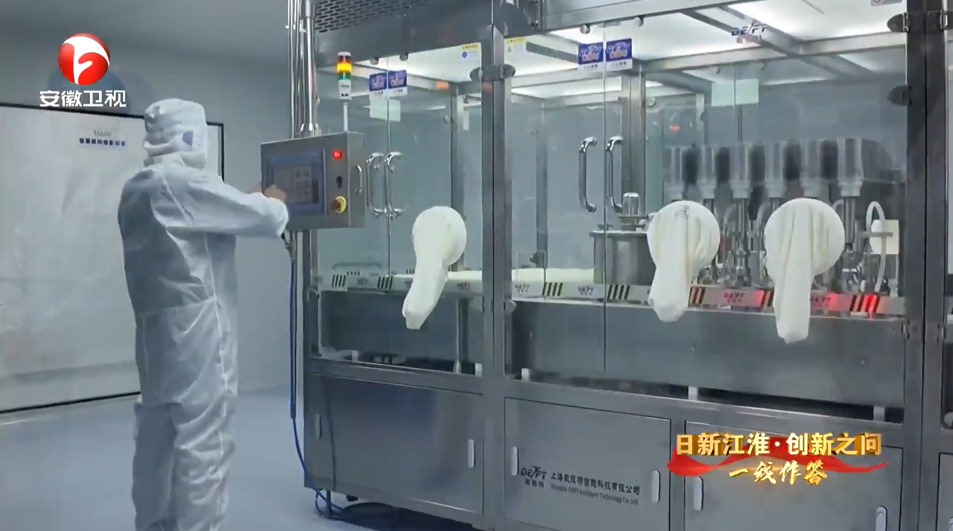 1764827368165589.png 10b19f94efdbb00773e28f240192a305 拷贝副本.png