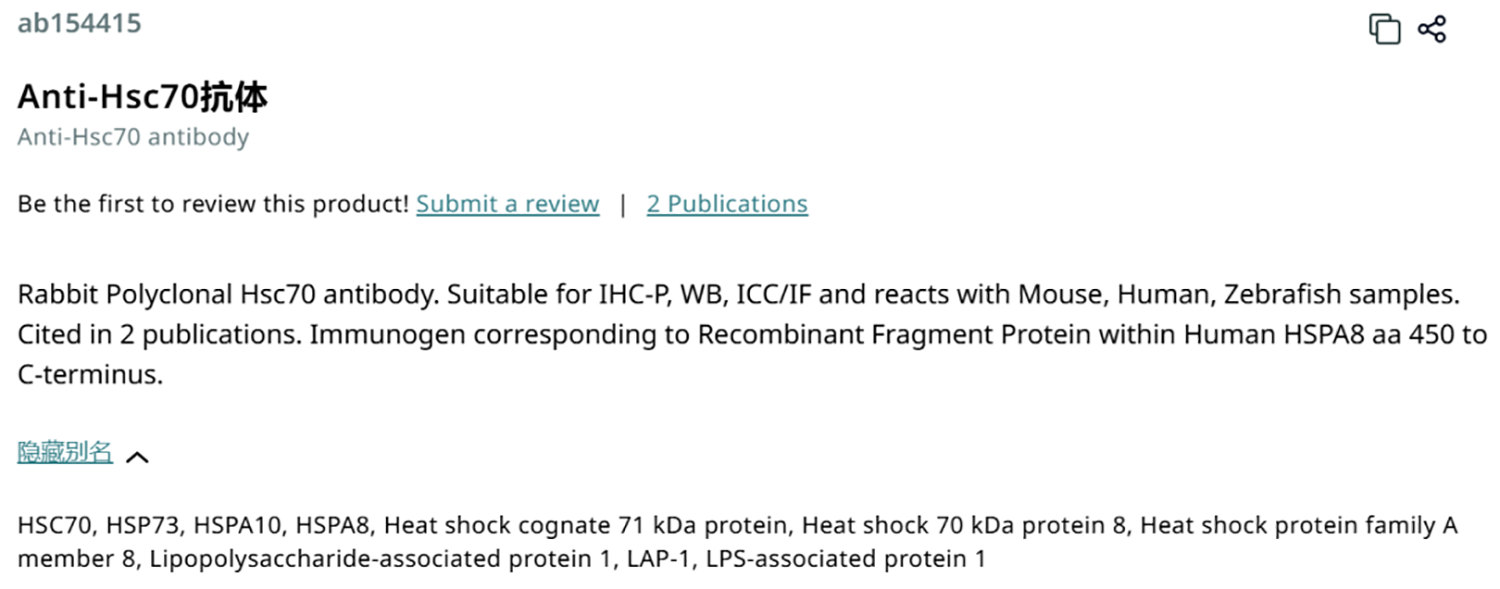 1765765724754389.png 640.png