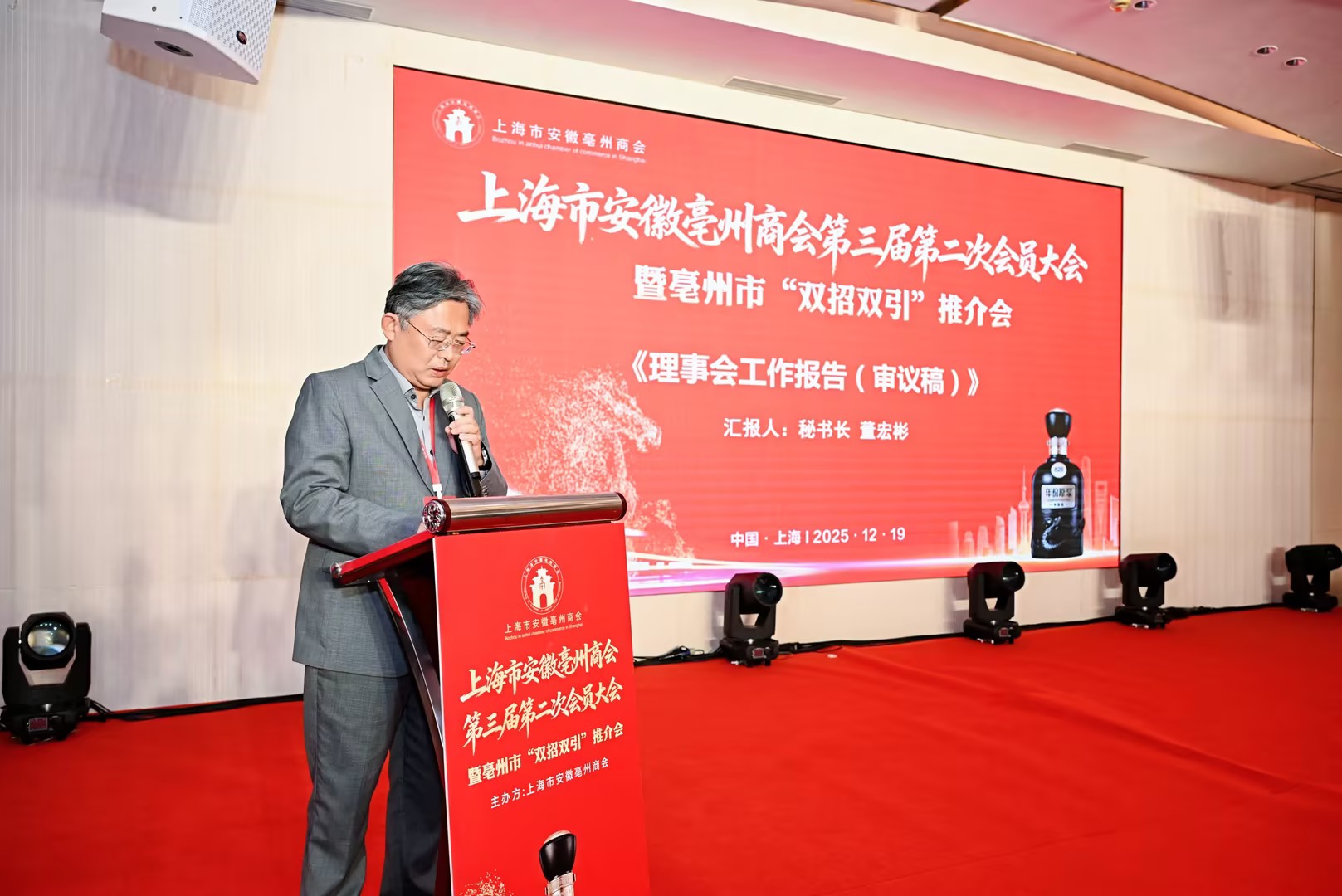 1766466340342711.jpg 2.jpg