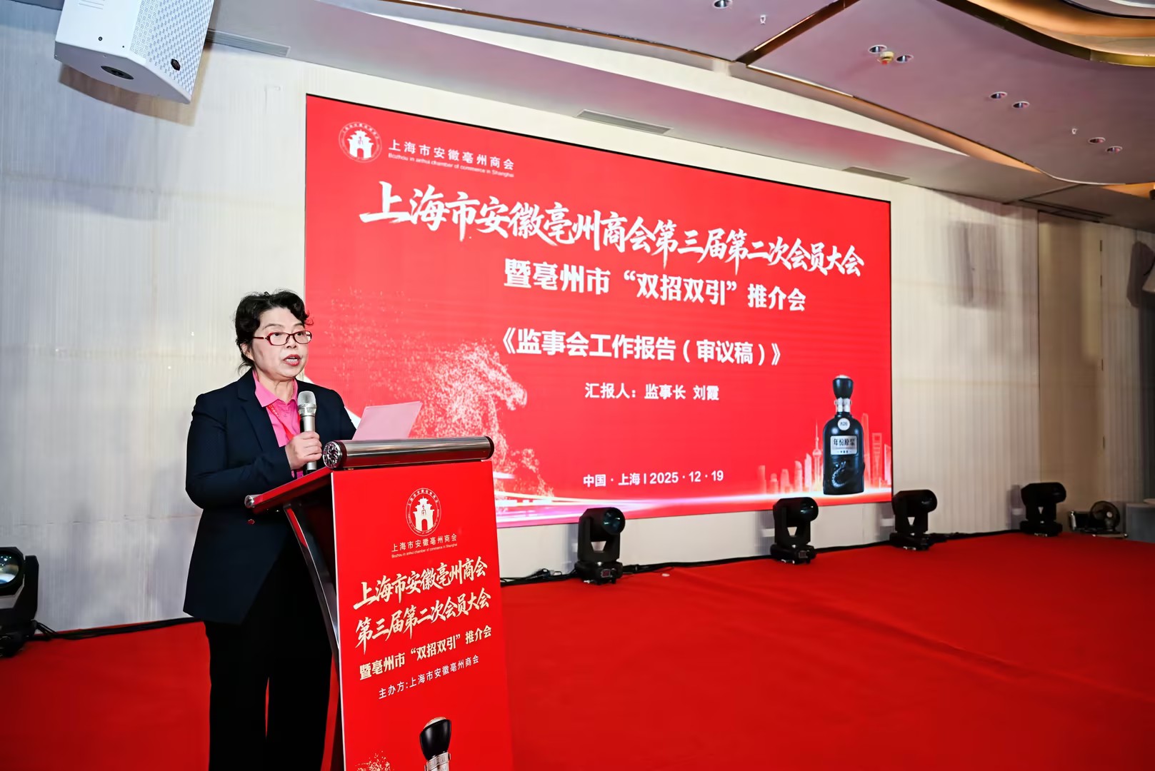 1766466352731572.jpg 3.jpg