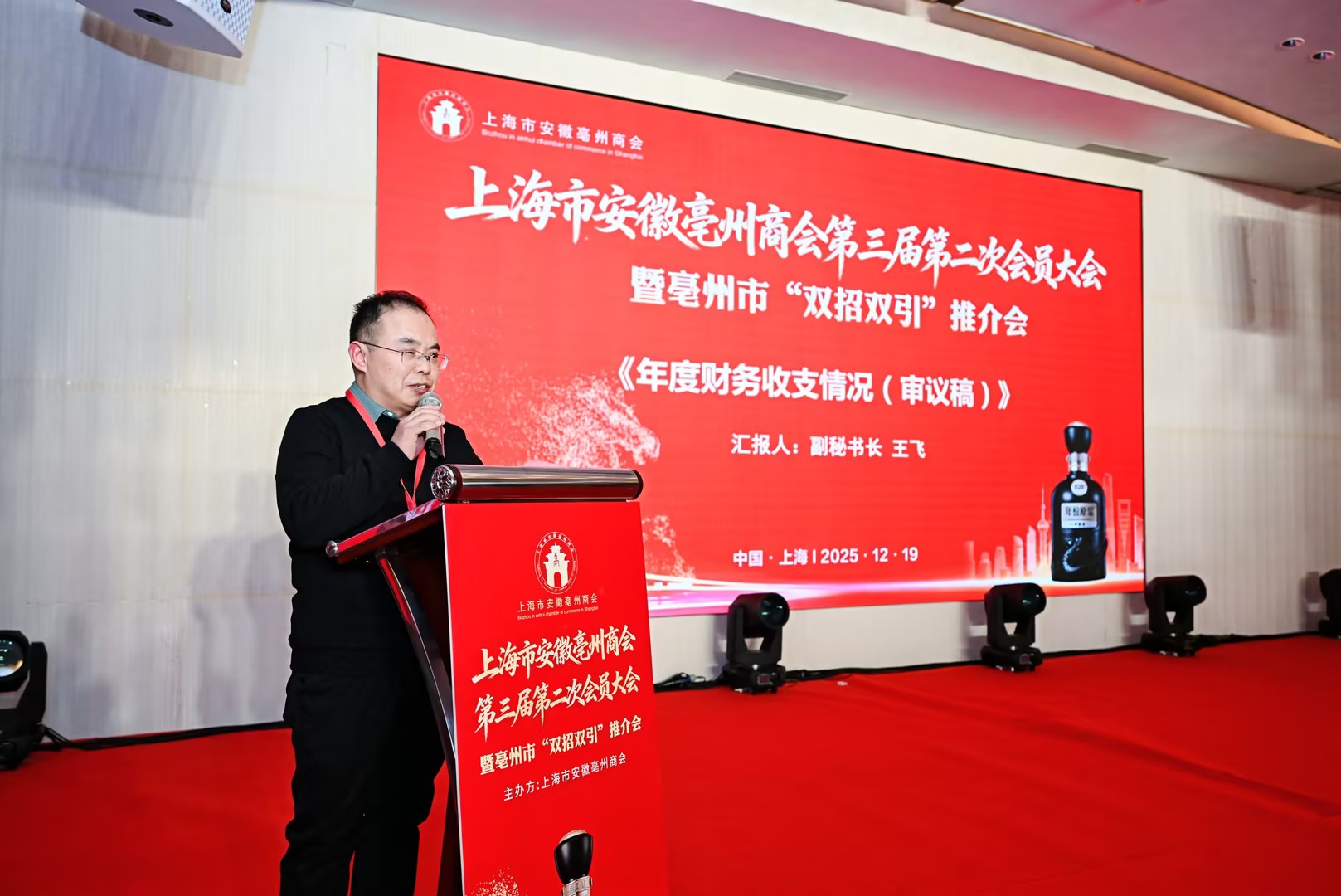 1766466399556173.jpg 4.jpg