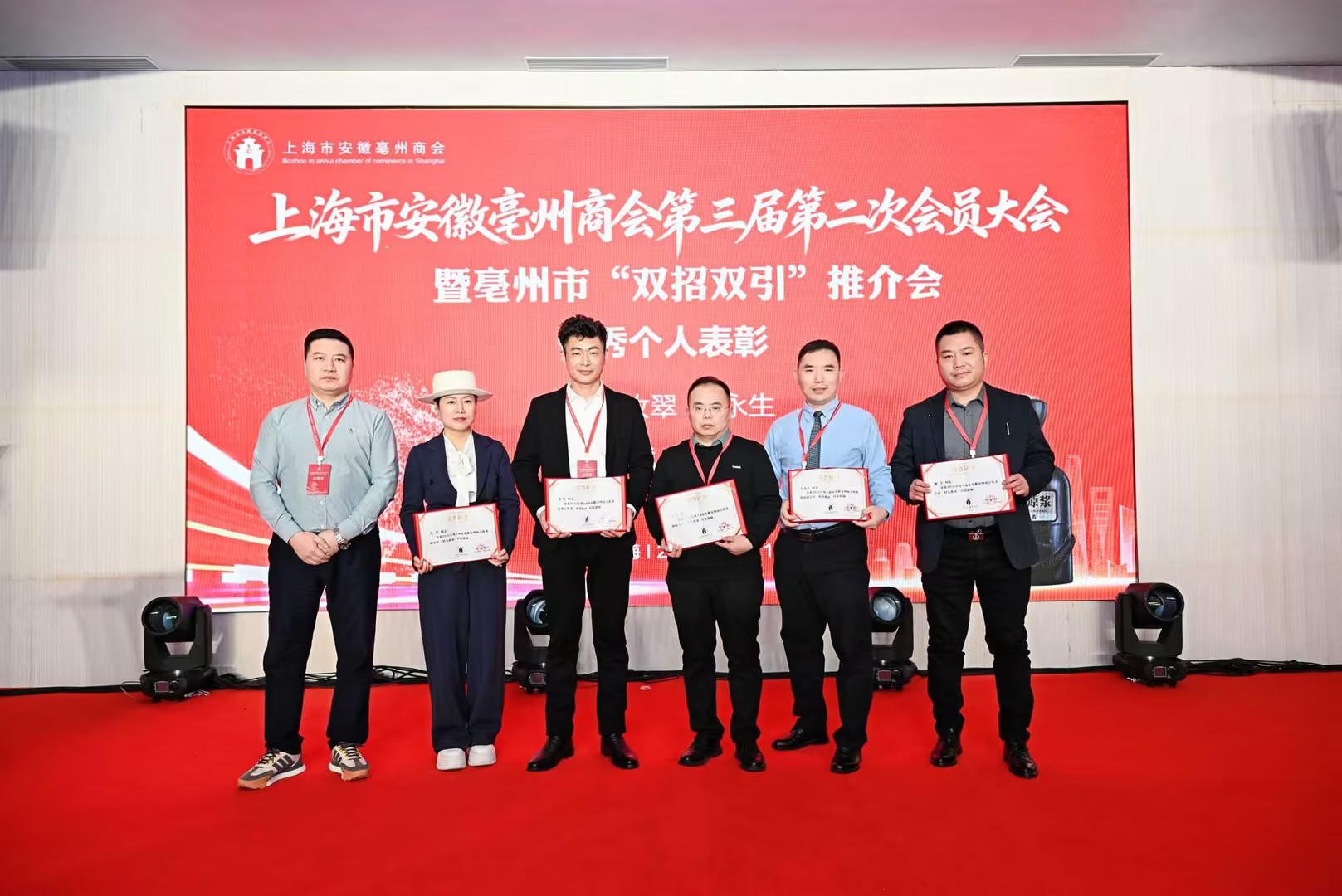 1766466410922545.jpg 5.jpg