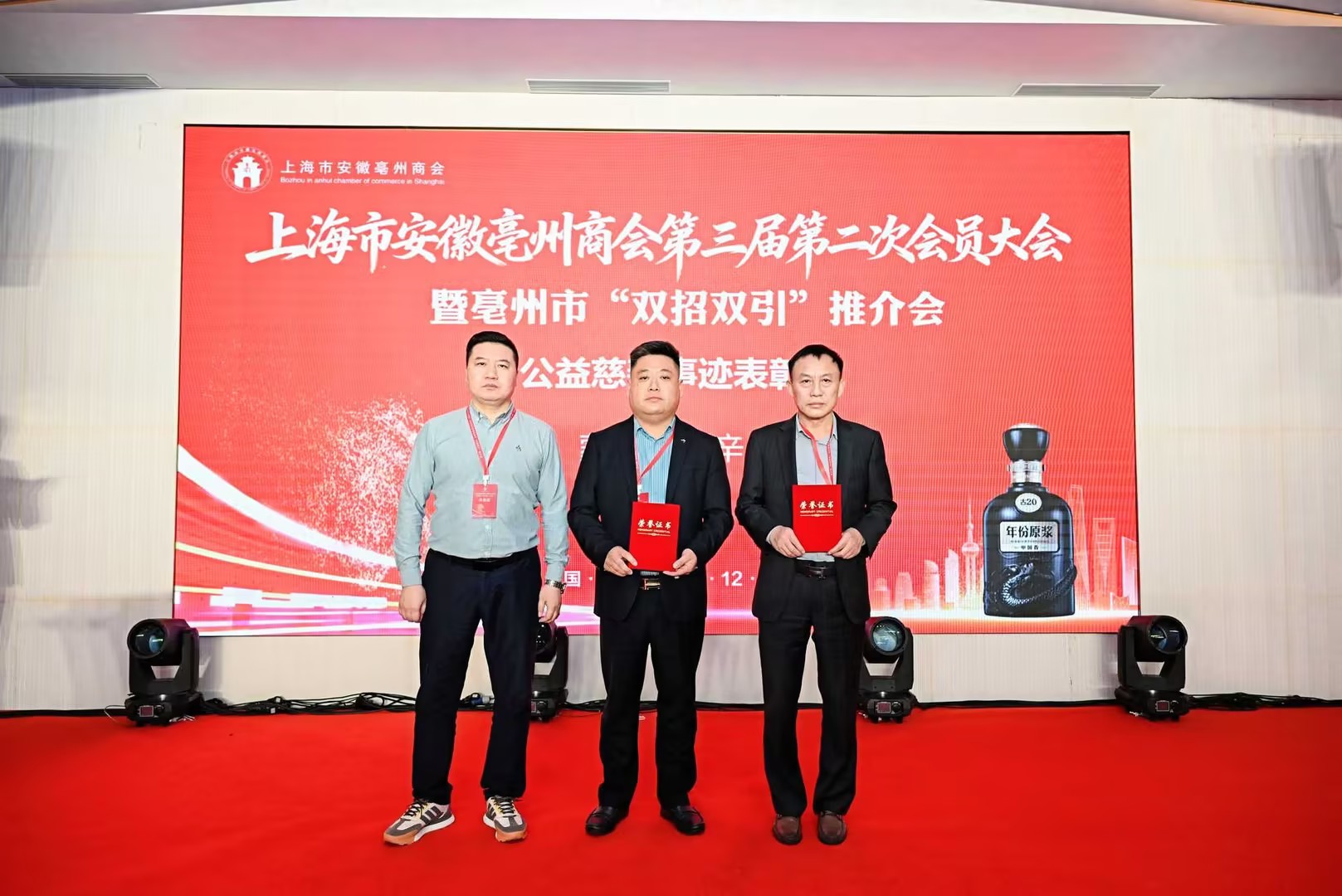 1766466417143524.jpg 6.jpg