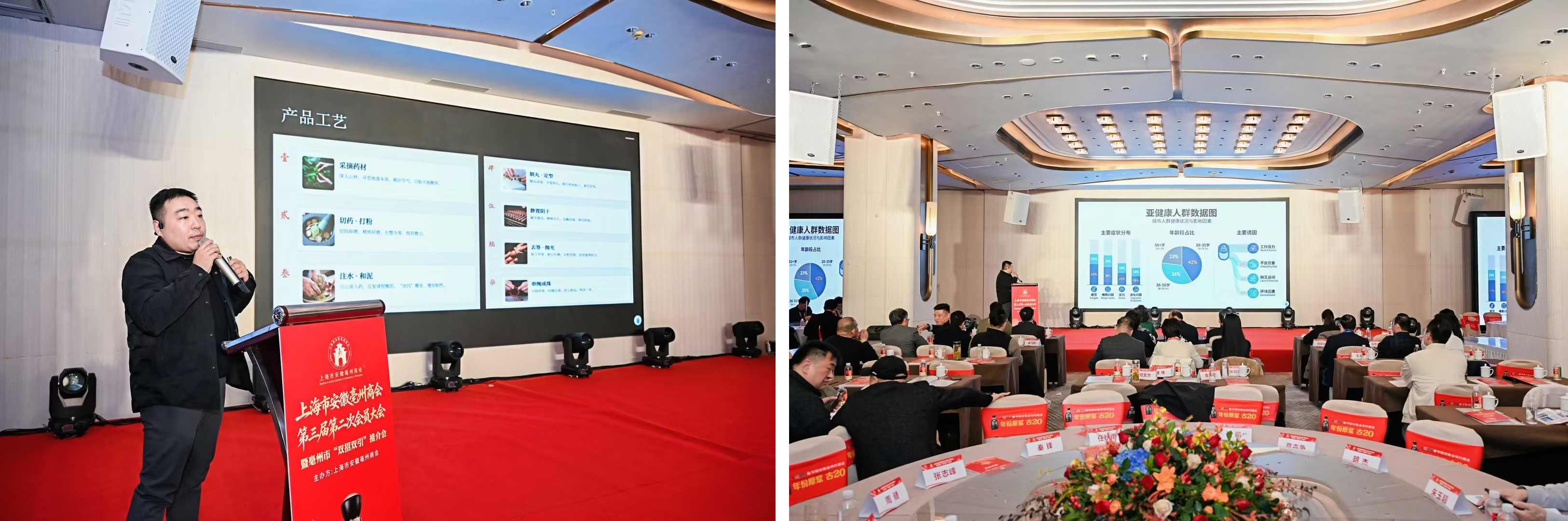 1766466438256775.jpg 9-10.jpg