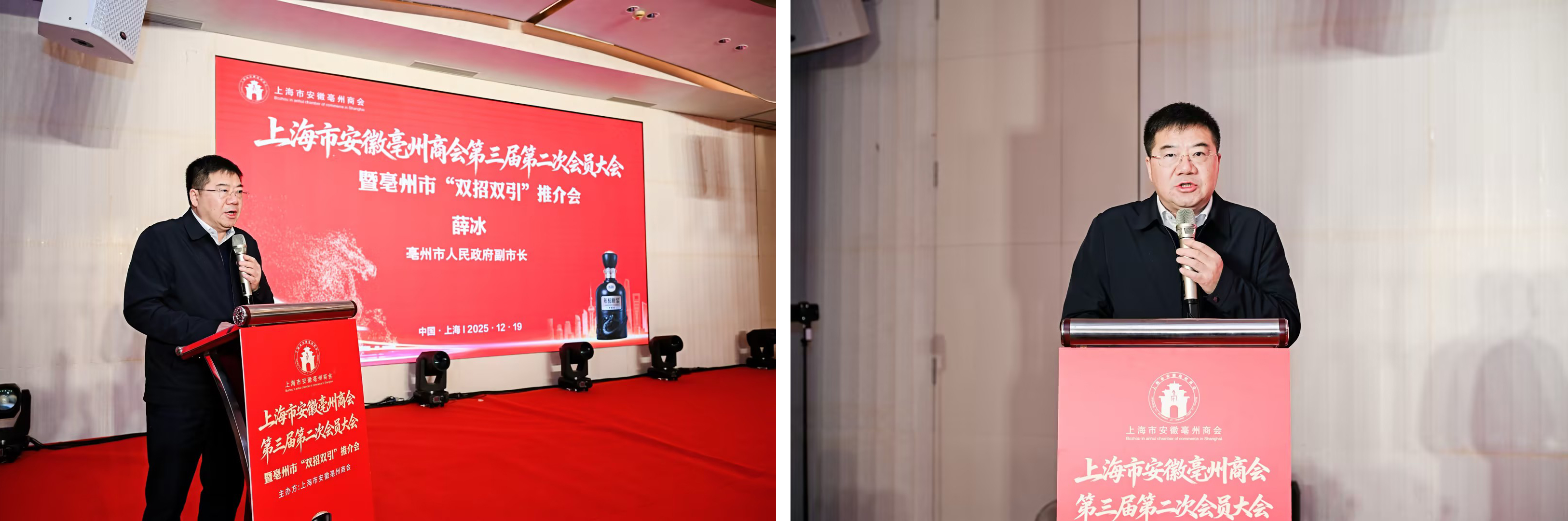 1766466462549391.jpg 11-12.jpg