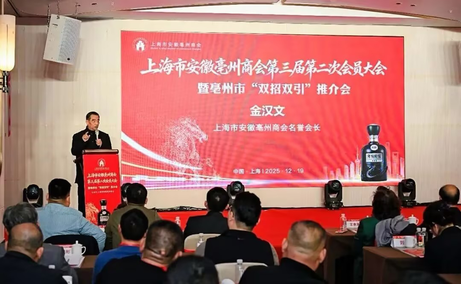 1766466493675851.jpg 14.jpg