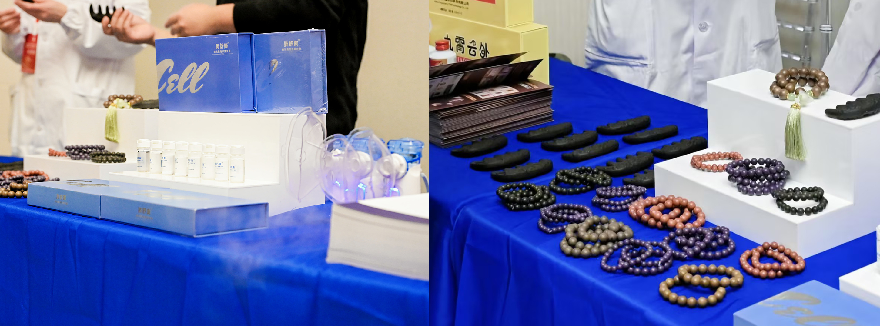 1766466517897743.jpg 15.jpg