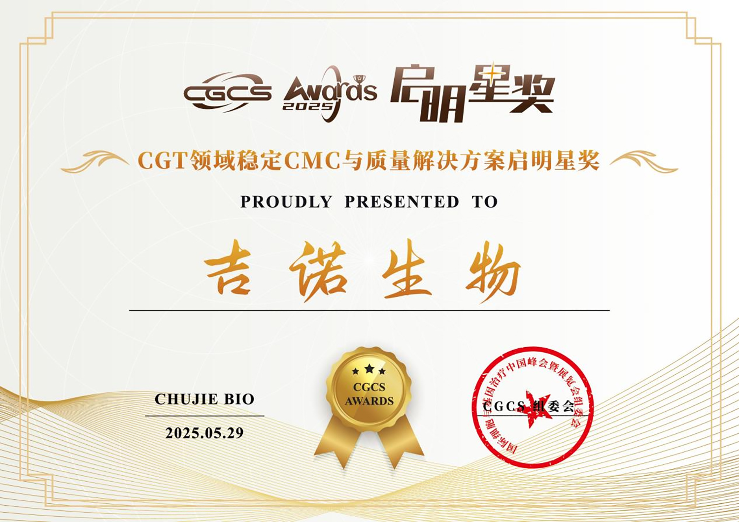 1767666687140309.jpg 图片10 拷贝.jpg