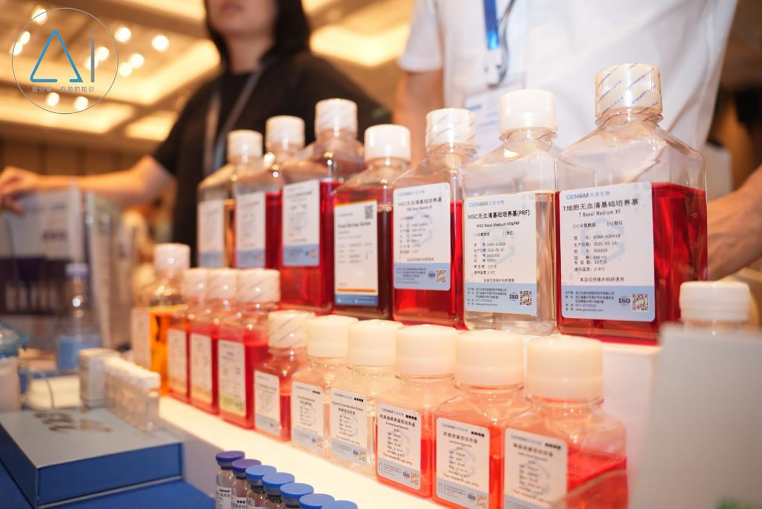 1767666931612539.jpg 图片22 拷贝.jpg