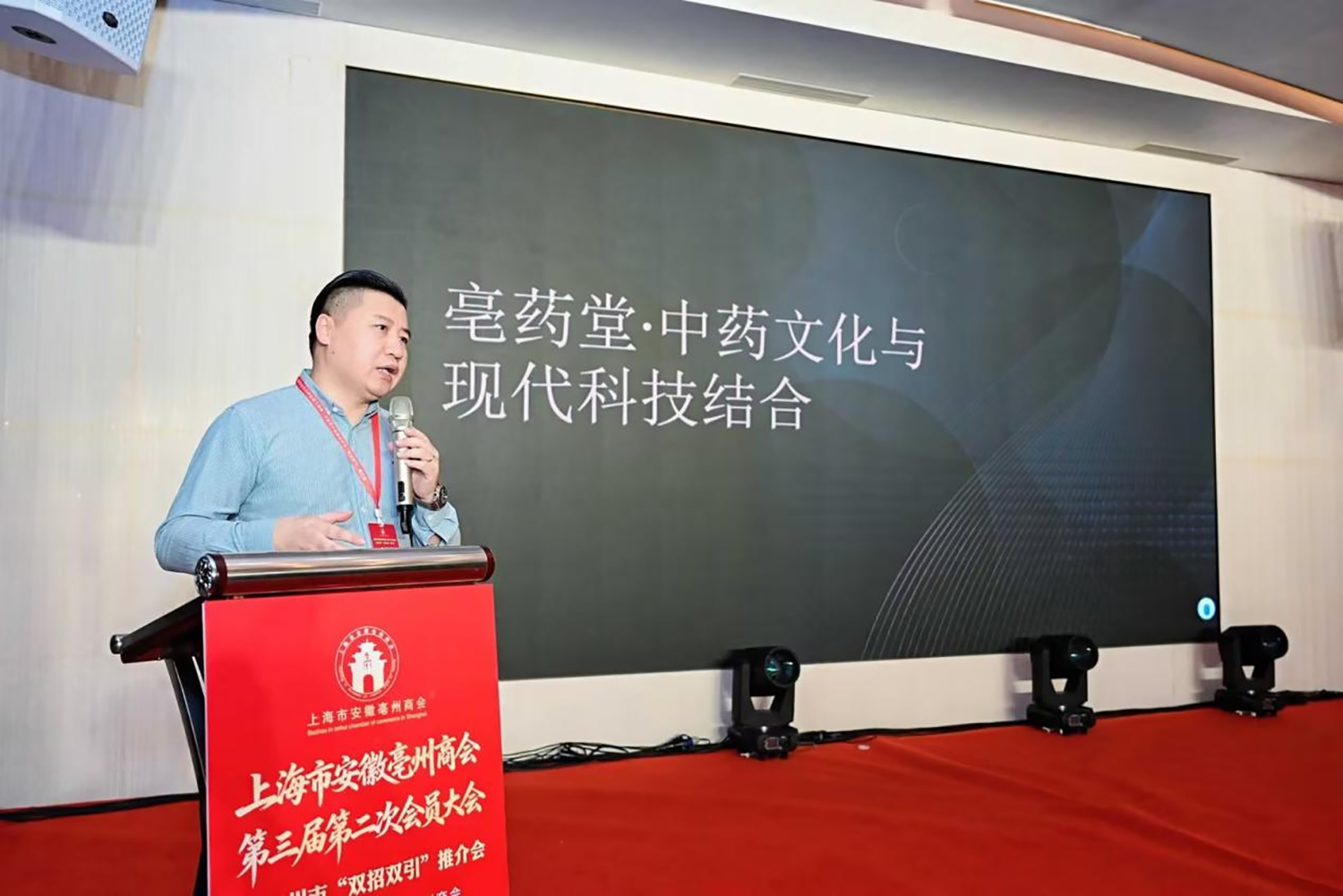 1767666989693528.jpg 图片27 拷贝.jpg