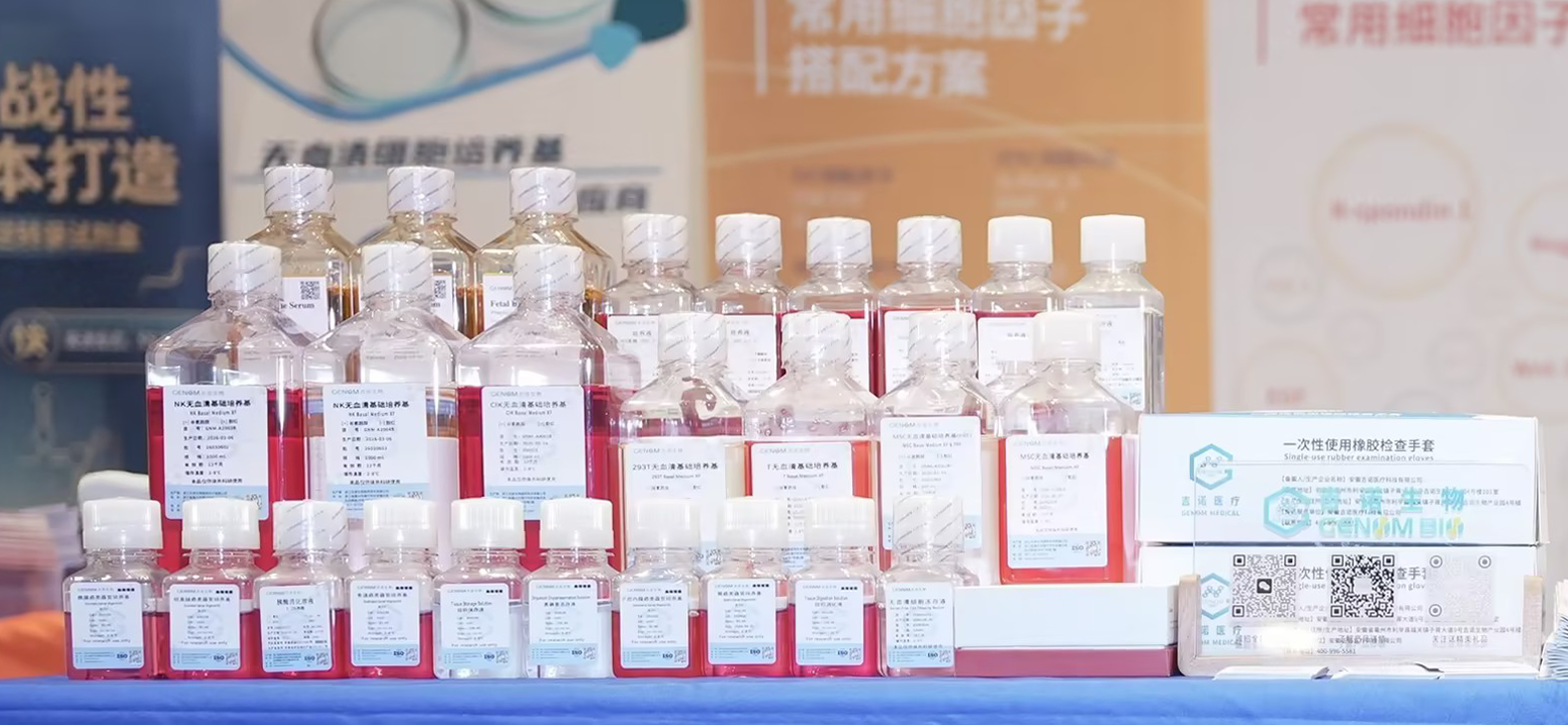 c6f7b0c2-0e7a-4c46-b346-b5bc92219b92 拷贝.png