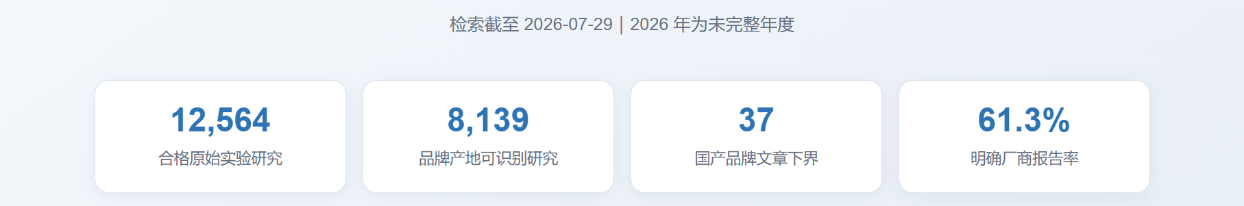 1785483910226671.png image.png